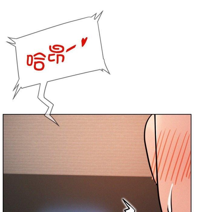 屋檐下的光