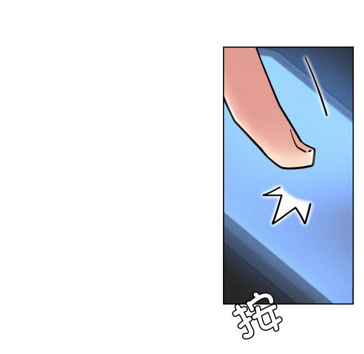 屋檐下的光