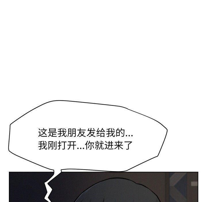屋檐下的光