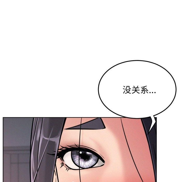 屋檐下的光