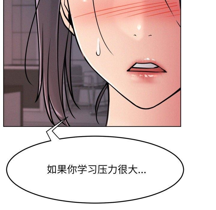 屋檐下的光