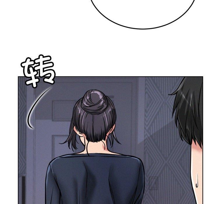 屋檐下的光
