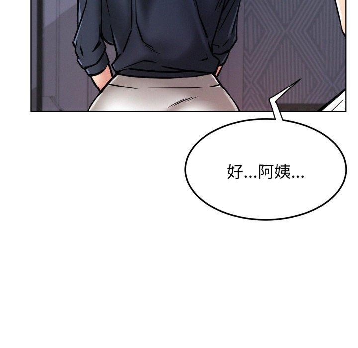 屋檐下的光