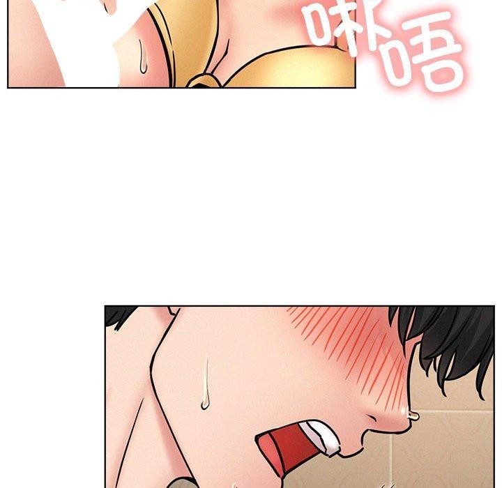 屋檐下的光