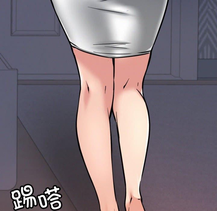 屋檐下的光