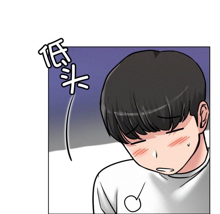 屋檐下的光