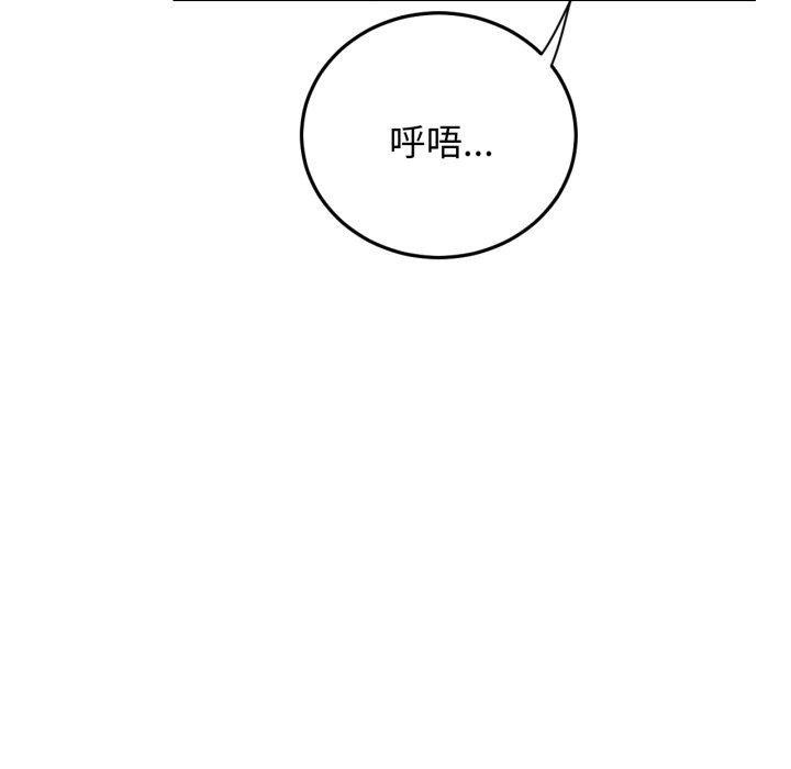 屋檐下的光