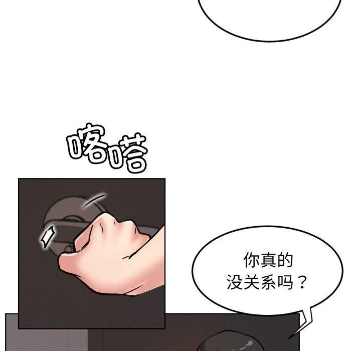 屋檐下的光