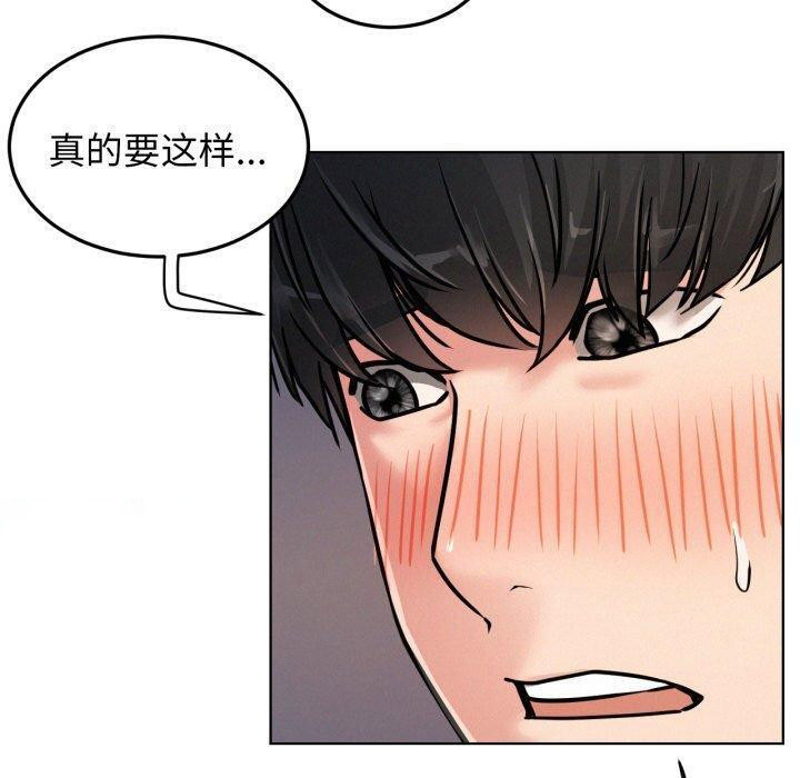 屋檐下的光