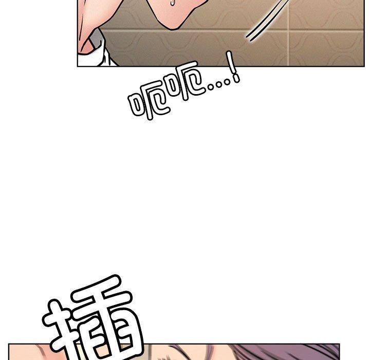屋檐下的光