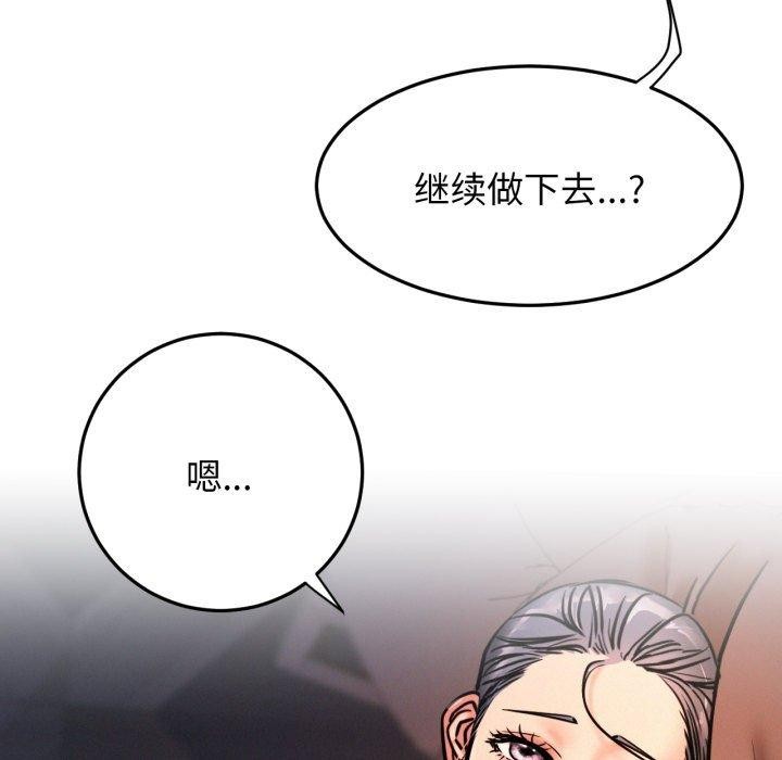 屋檐下的光