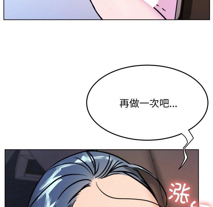 屋檐下的光