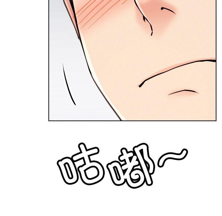 屋檐下的光