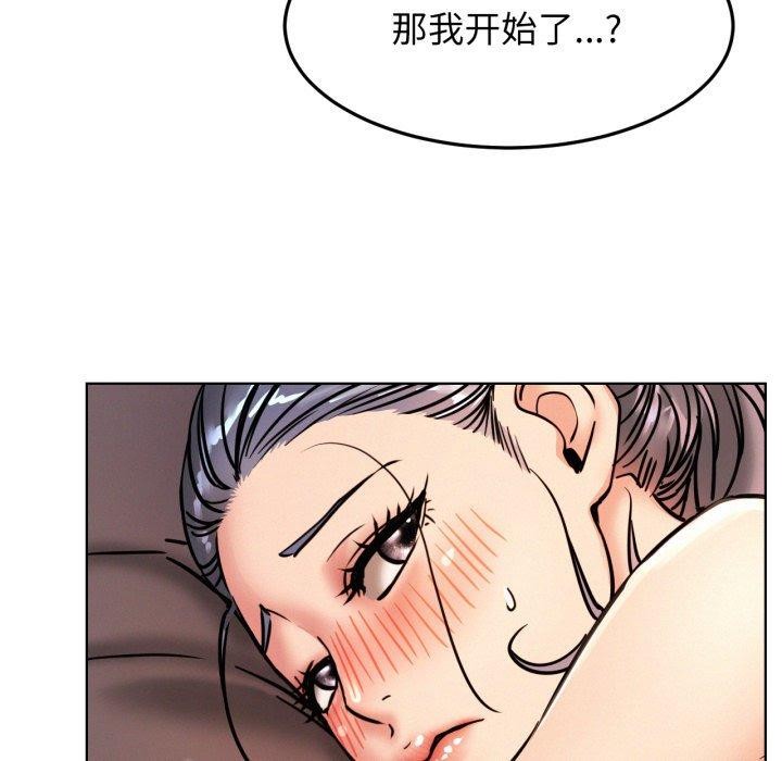 屋檐下的光