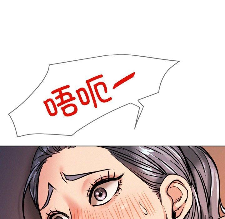 屋檐下的光