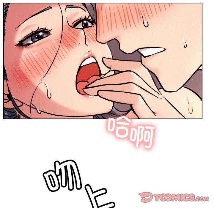 屋檐下的光