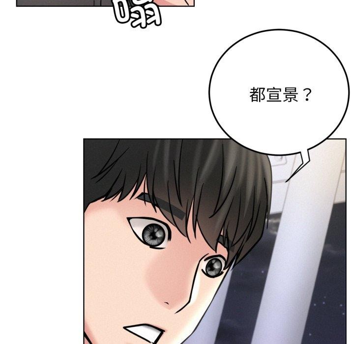 屋檐下的光