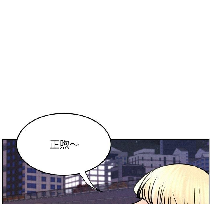 屋檐下的光