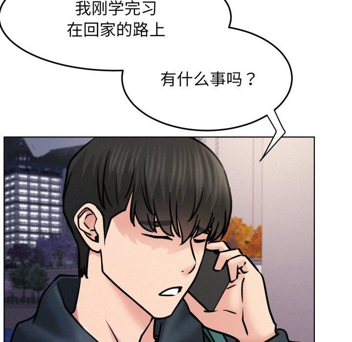 屋檐下的光