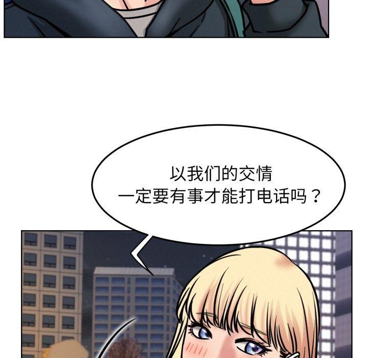 屋檐下的光