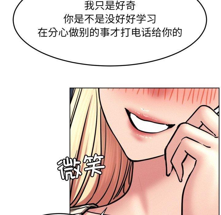 屋檐下的光