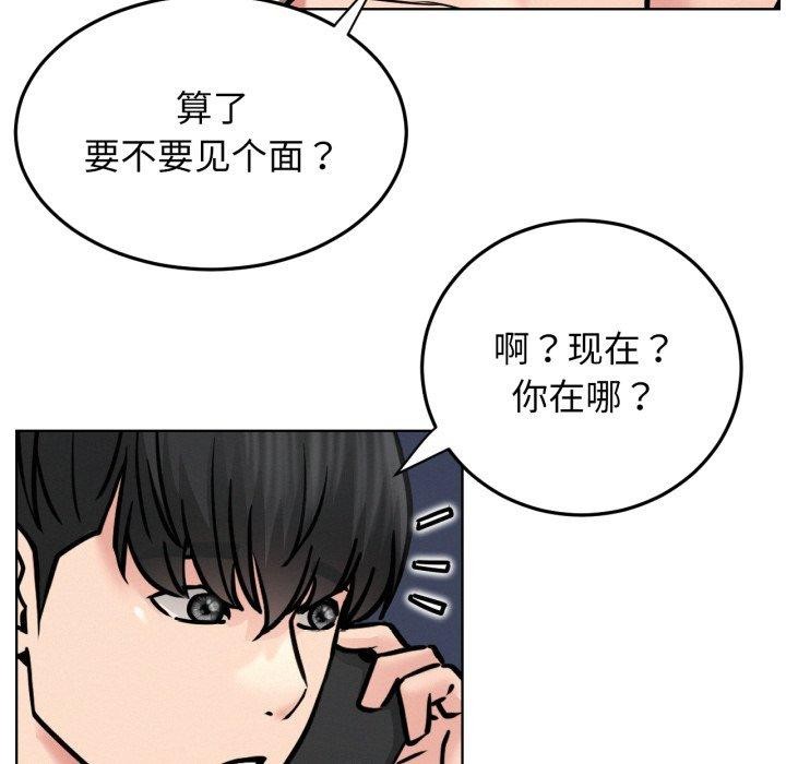屋檐下的光