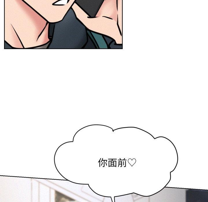 屋檐下的光