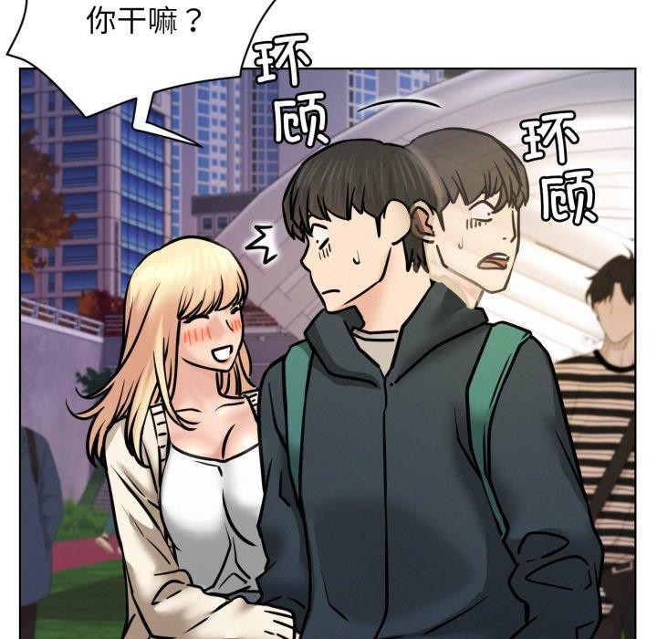 屋檐下的光
