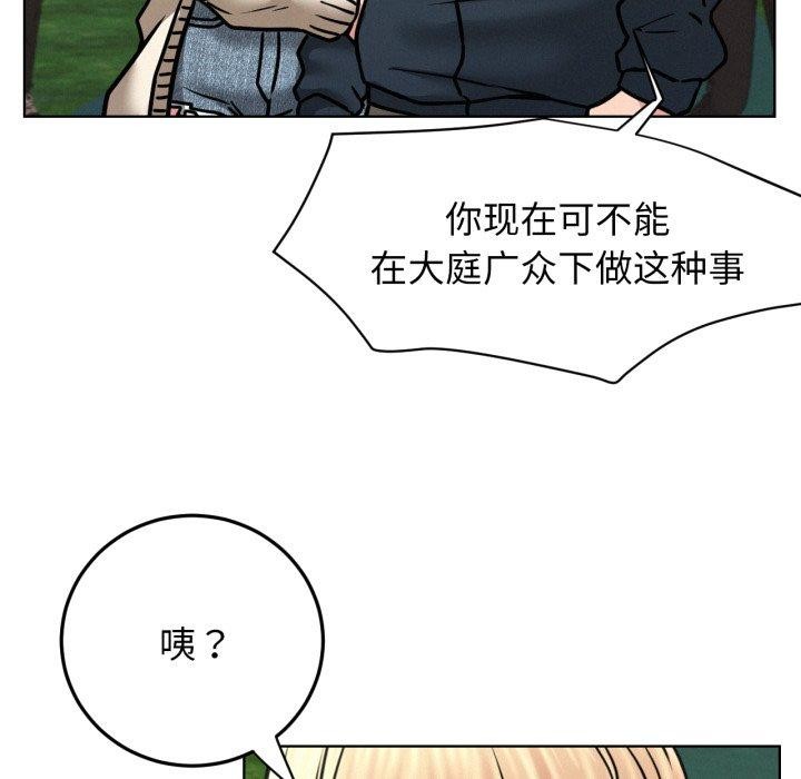 屋檐下的光