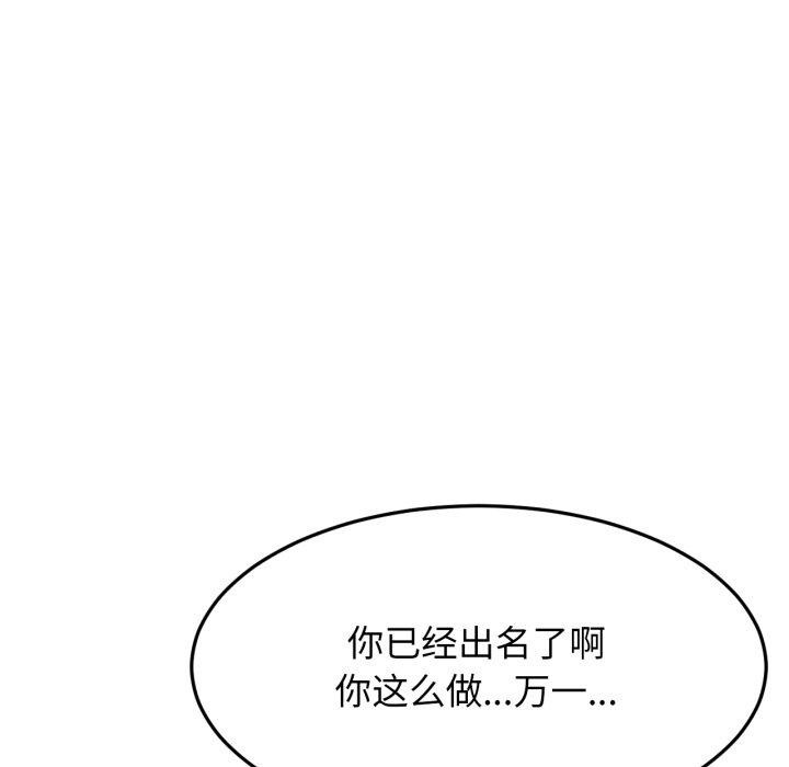 屋檐下的光