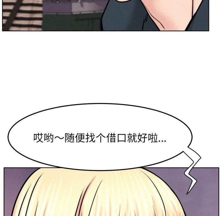屋檐下的光