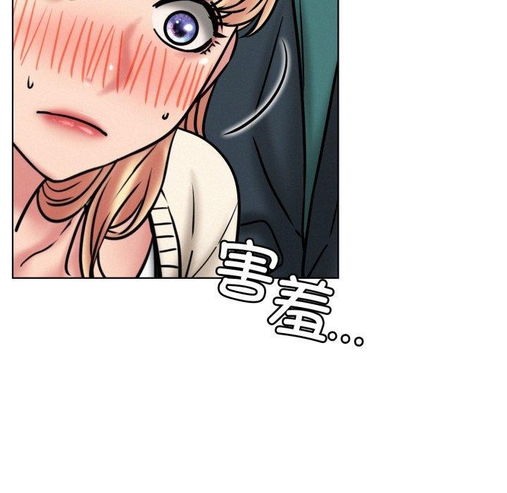 屋檐下的光