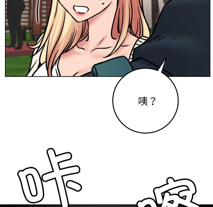 屋檐下的光