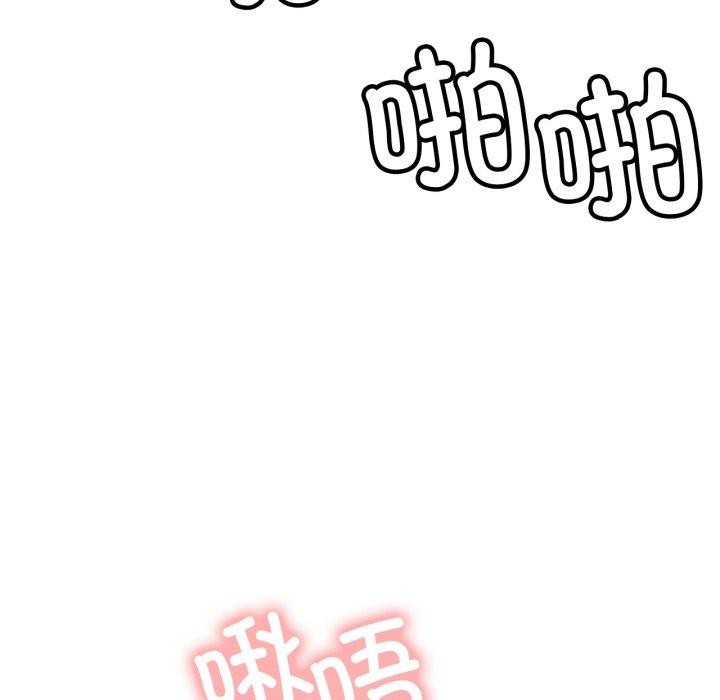 屋檐下的光