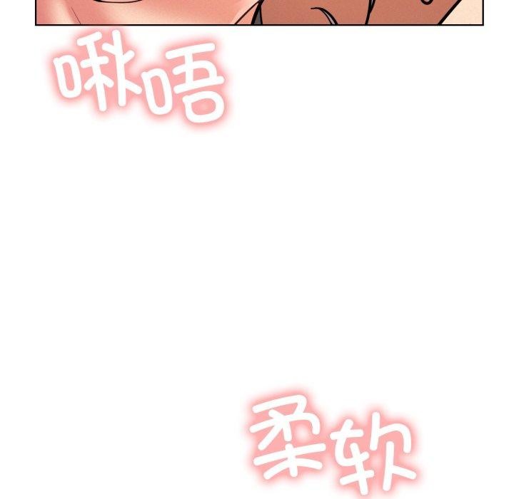 屋檐下的光