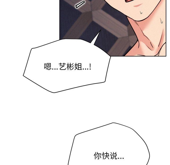 屋檐下的光
