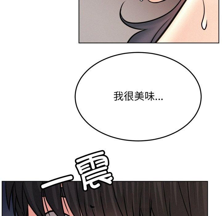 屋檐下的光