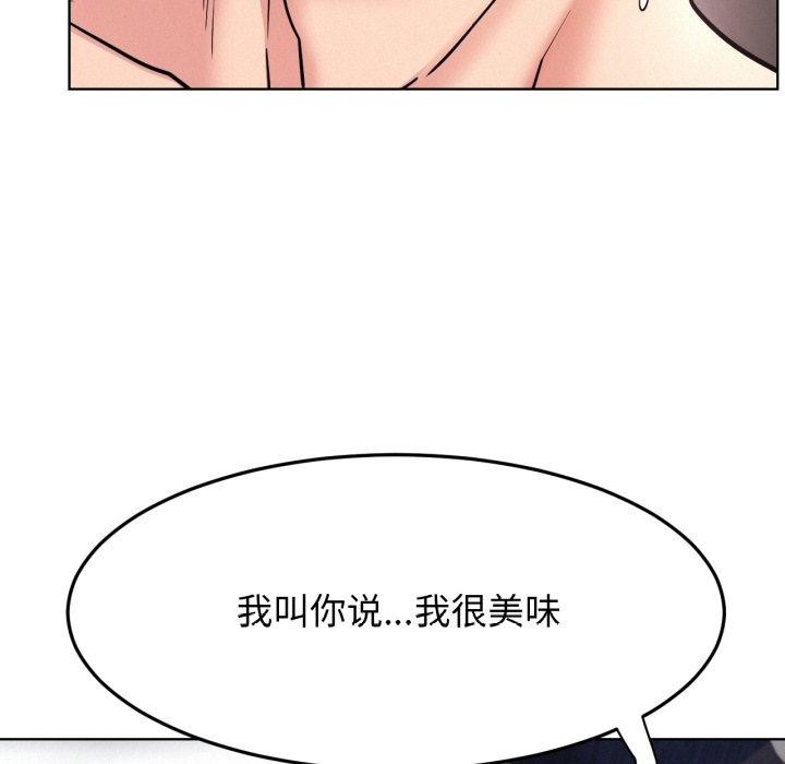 屋檐下的光
