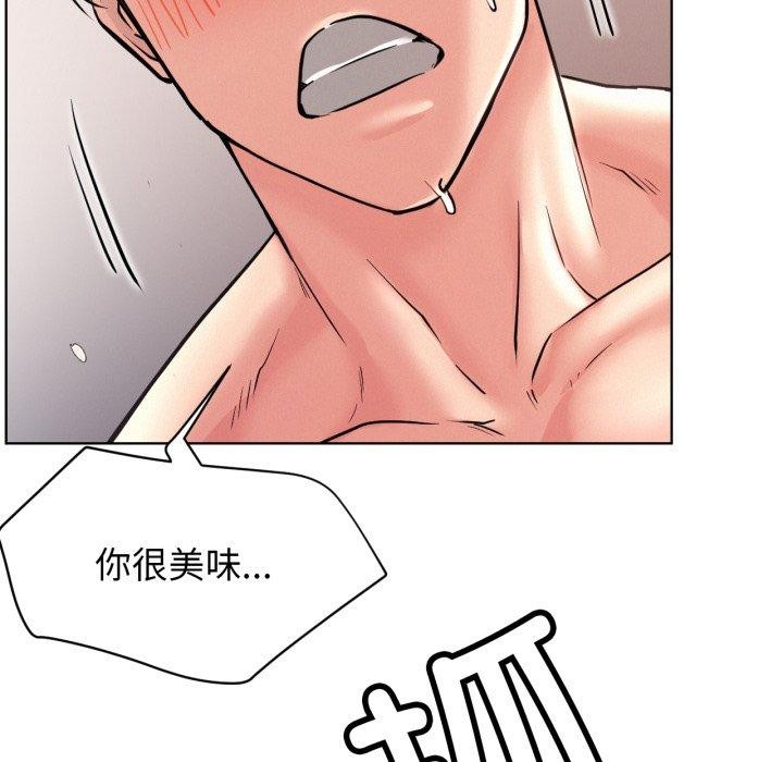 屋檐下的光