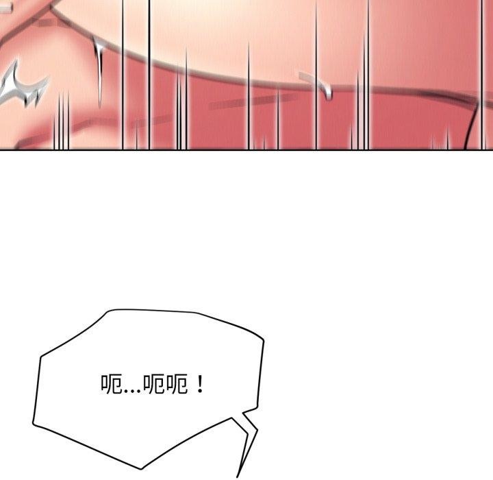 屋檐下的光