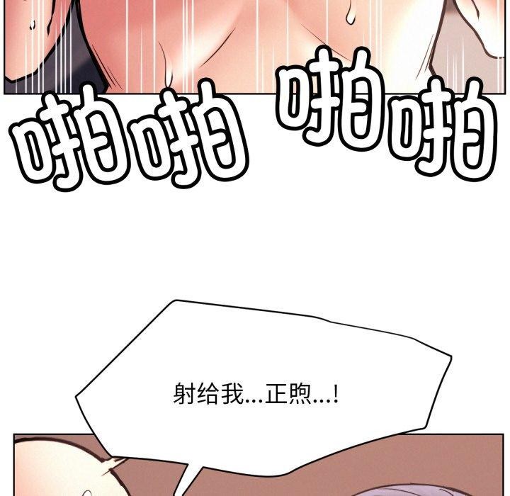 屋檐下的光