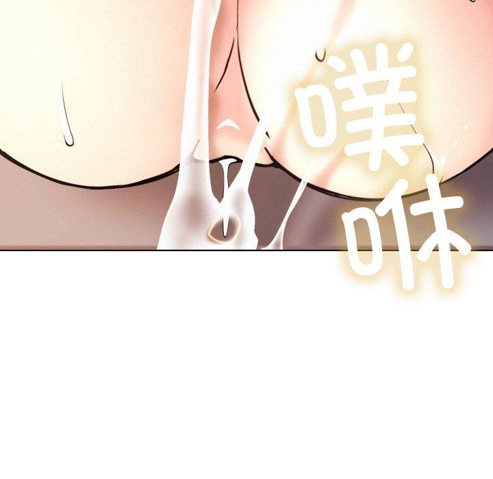屋檐下的光