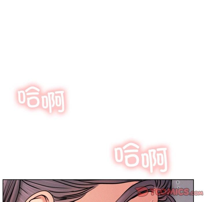 屋檐下的光