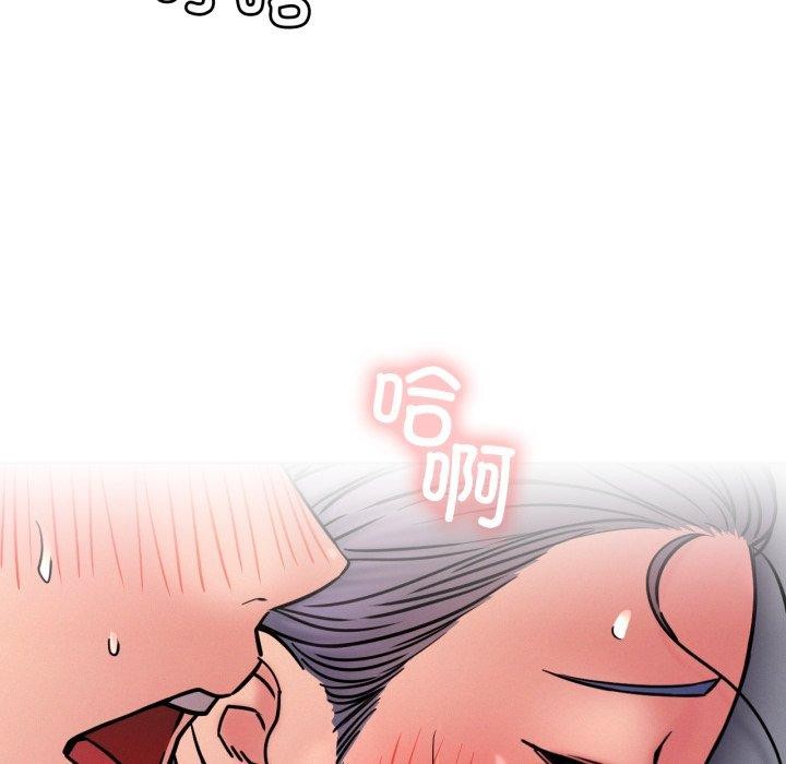 屋檐下的光