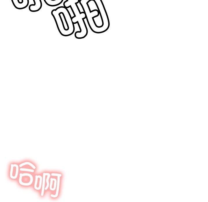 屋檐下的光