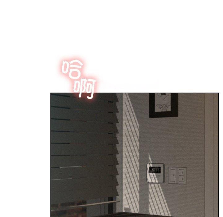 屋檐下的光