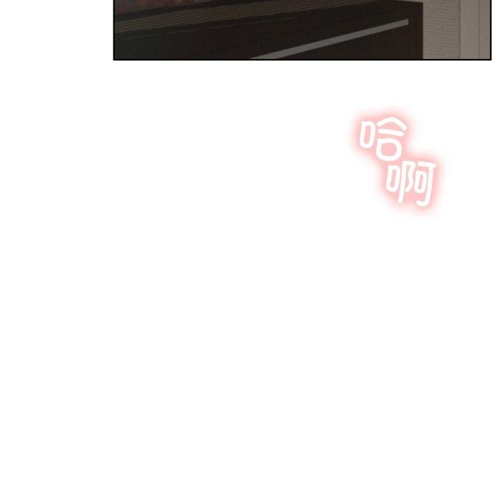 屋檐下的光