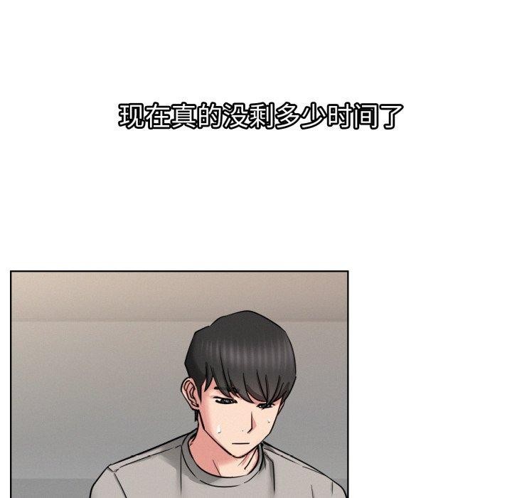 屋檐下的光