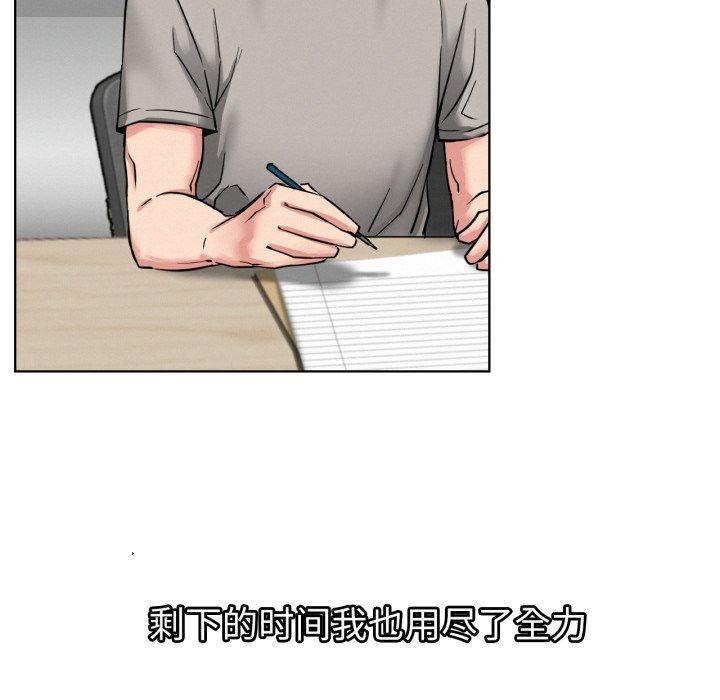 屋檐下的光