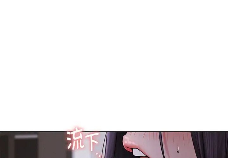 屋檐下的光